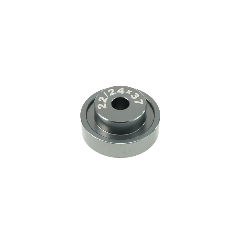 2437 Bearing Inner Guide